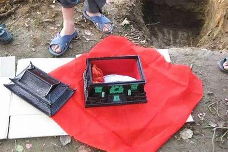 迁坟有什么讲究