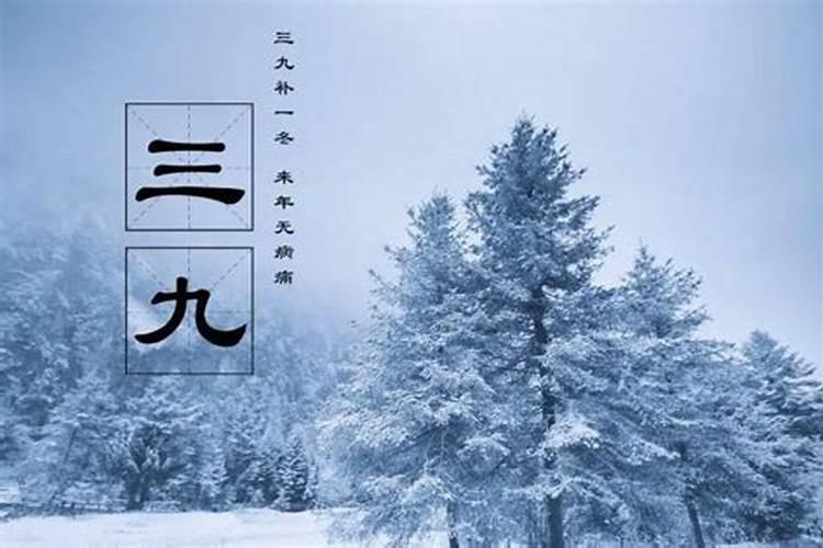 中国传统节日按时间先后的顺序？