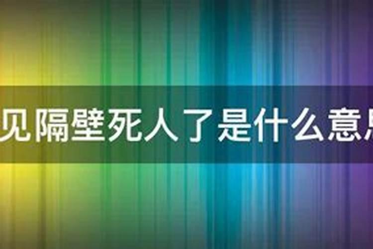 一个关于八字中天干合化的问题
