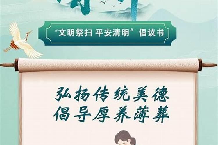 梦见老虎吃人是什么预兆