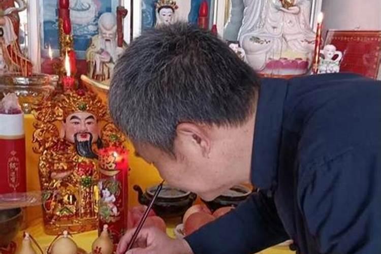 八字喜什么怎么看