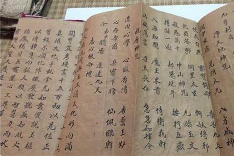 我想为朋友抄佛经,抄什么好