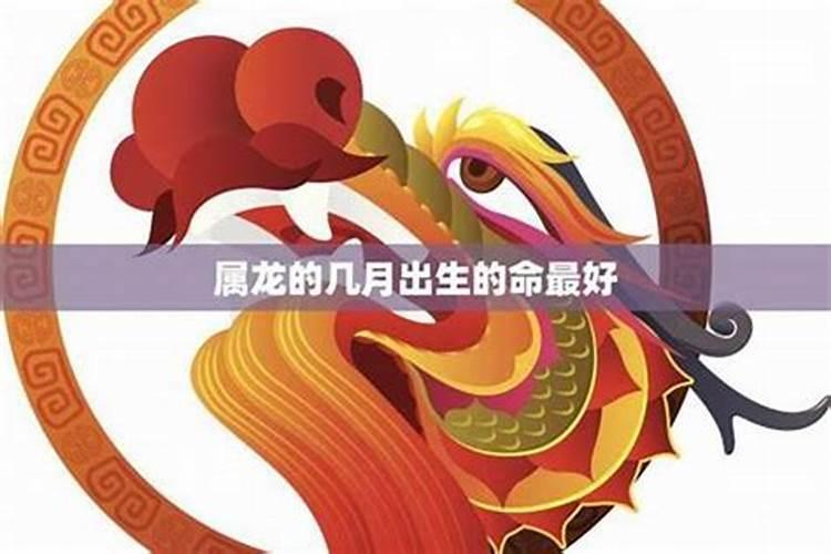 男女婚配八字 合七字好不好