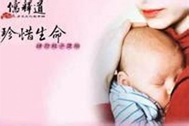 怎样算八字的重量？