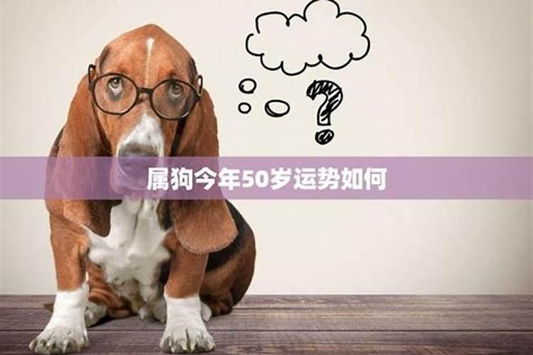 八字轻重查询表