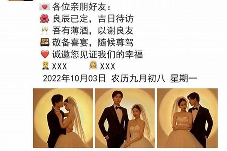 每个算命的都说我和老公走不到最后