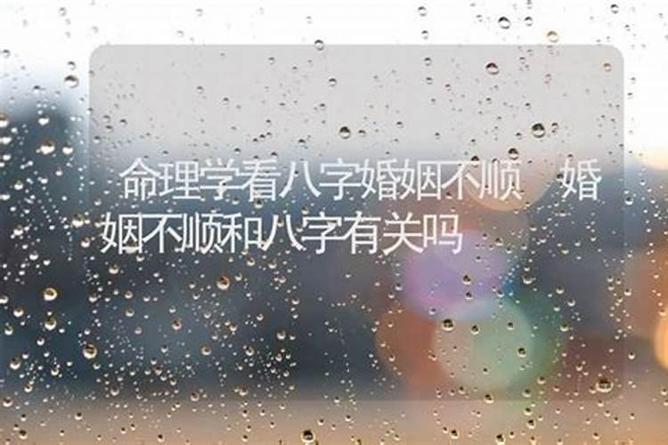 1985年阴历2月2日龙抬头是什么星座