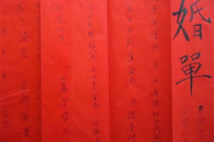 梦见和情人吵架生气的预兆