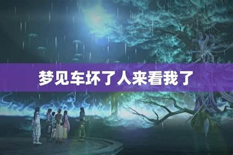 论命、运、流年之间的作用关系!