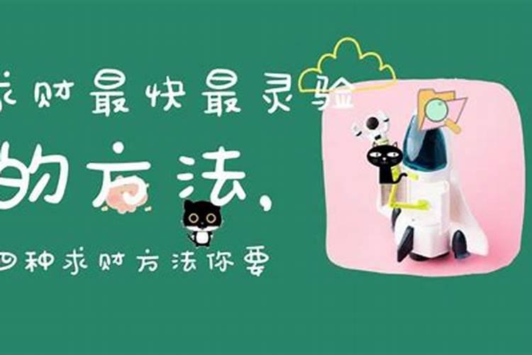 中国人民过春节已有多少年的历史