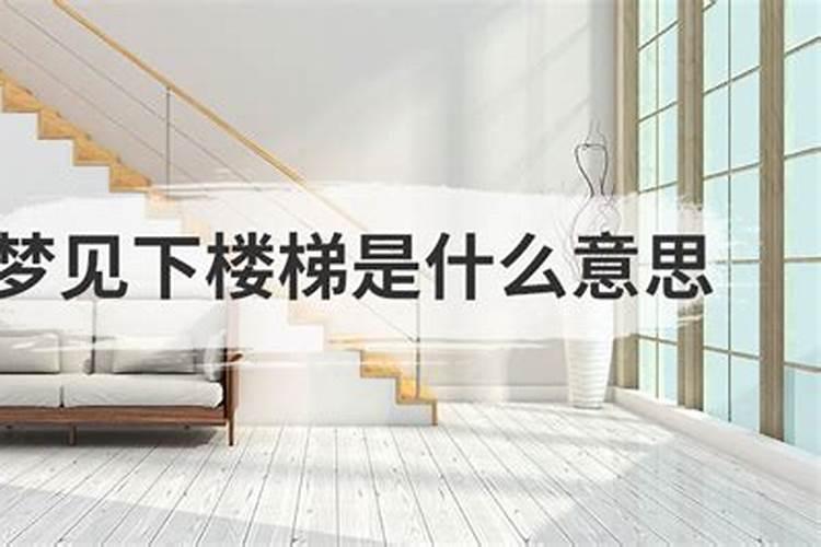 梦到蚂蚁爬到身上是什么意思