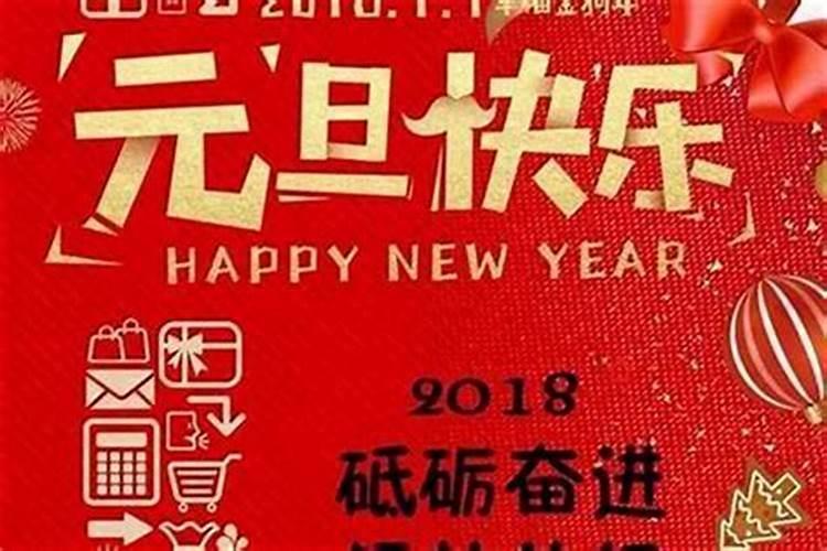 男朋友犯月,家里不同意,请问这个犯月能破解吗？