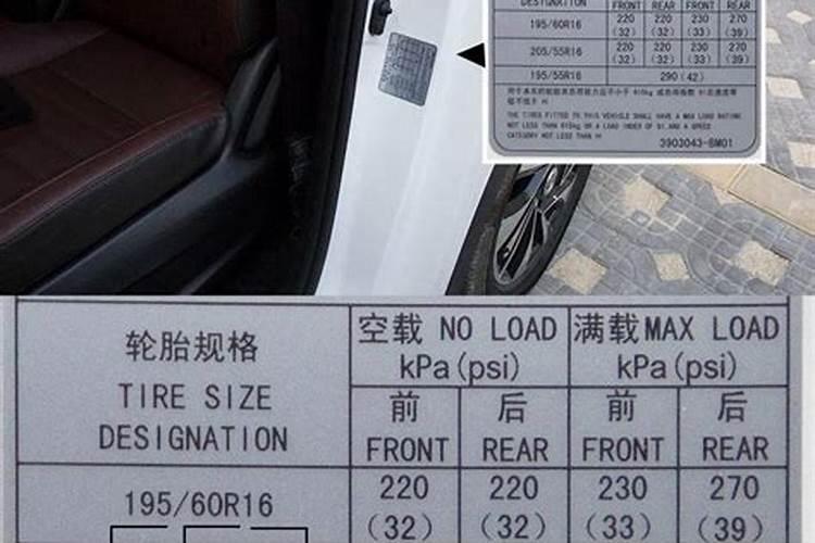 八字胎是什么意思？