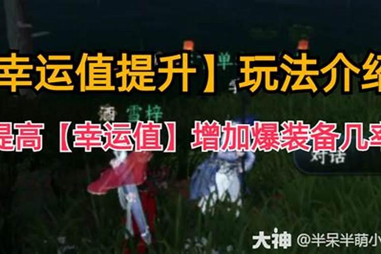 梦见老虎看着我的预兆