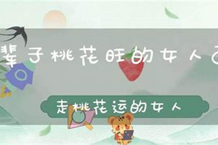 2025年5月1日到31日财神方位列表