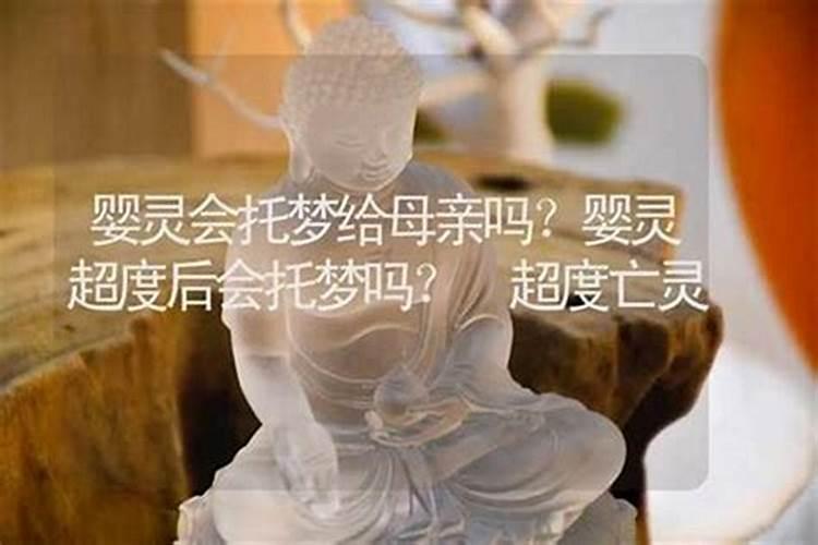 堕胎赎罪去五台山哪个庙