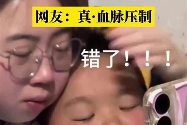 立冬钓鱼怎么钓？
