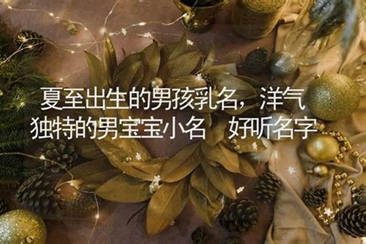 74年属虎女2025年的运势及运程
