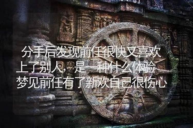 农历九月初九出生的人命运如何