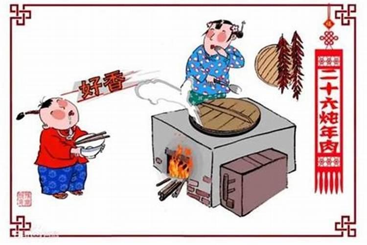 2024年腊月是几号到几号2024年腊月是什么时候