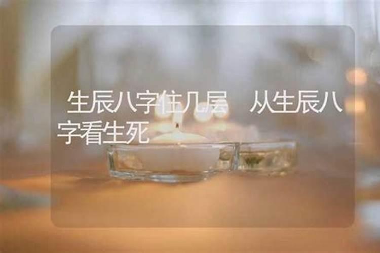 古代大户人家的院子是怎么样的？