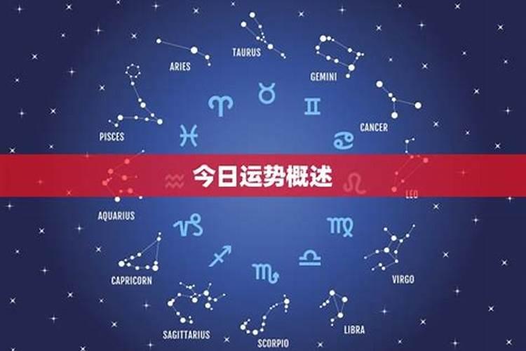 中秋节是农历几月几日