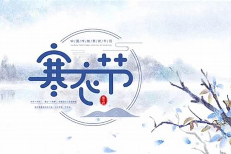 怎样为堕胎灵婴超度