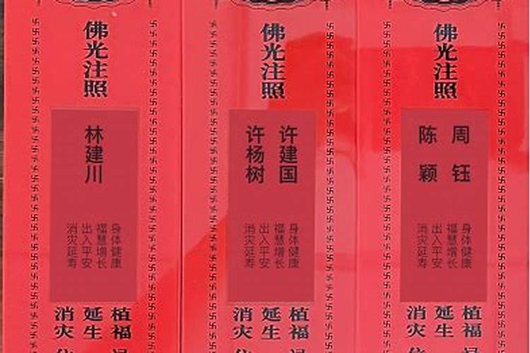 陕西白河县在哪