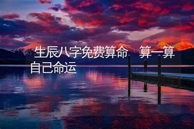 婚姻不幸的说说