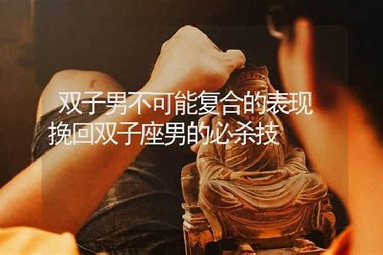八字中透出是什么意思