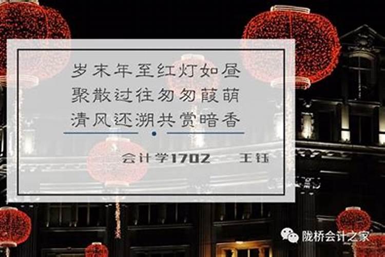 生肖猪4月运势,属猪这个月的运势如何