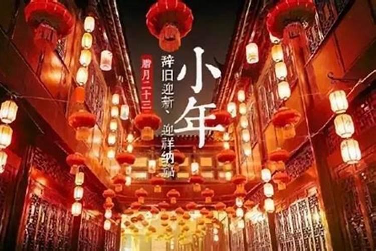 点灯仪式是做什么的