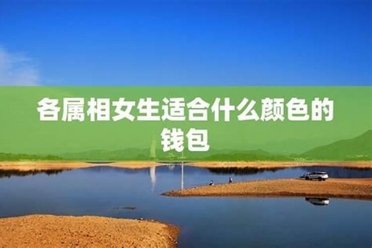 八字相克的两个人真的不能结婚吗？