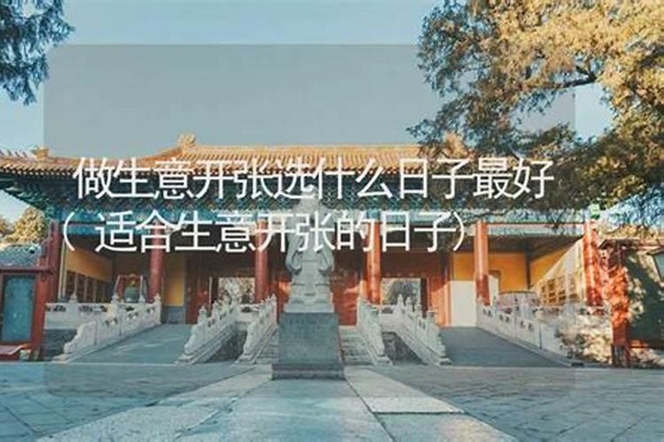 如何做到文明祭扫