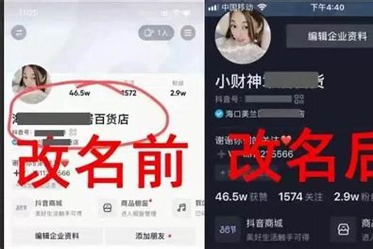 女人带什么转运最旺财运