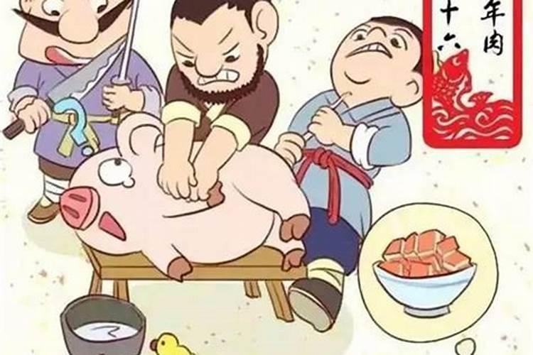 腊月可以看望病人吗？