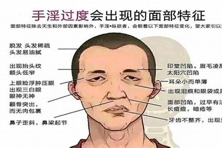 戒撸能改变一个人的运气吗