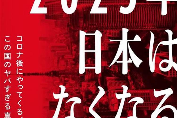 酉时出生的属兔人命运如何(17:0019:00)