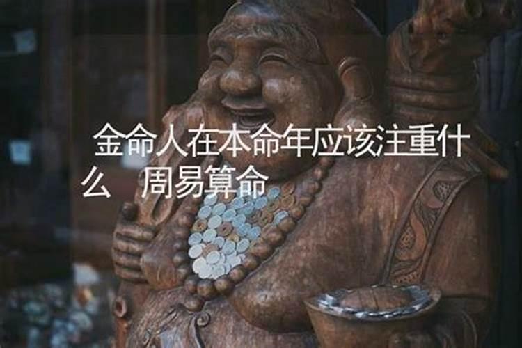 2025年农历五月初六出生的宝宝命运如何
