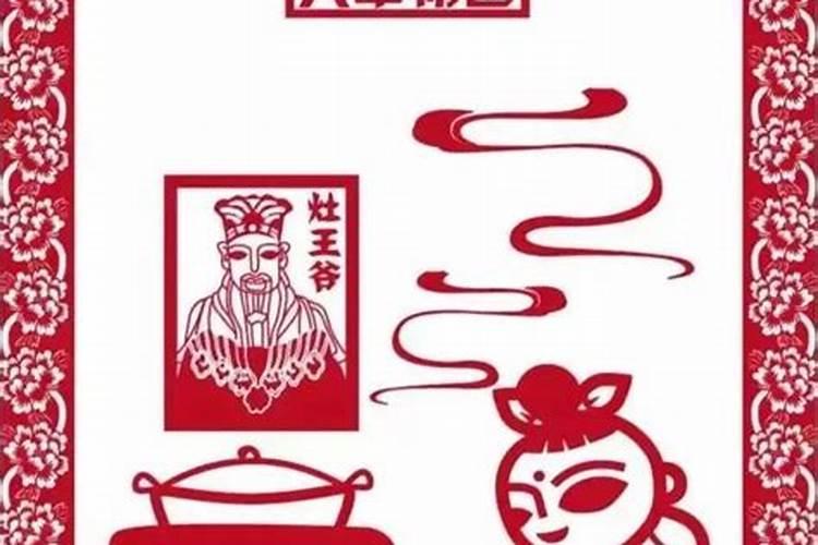 过年初几迎财神