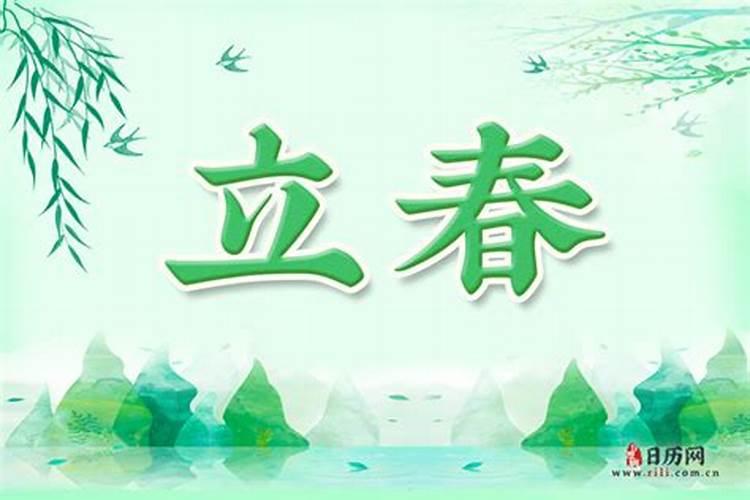 日坐财库是极贵的命格吗？