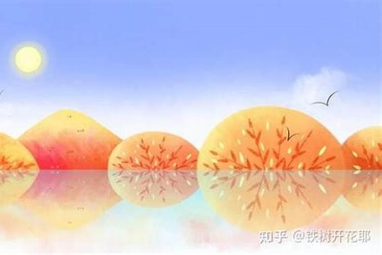 冲太岁、刑太岁、害太岁、破太岁、怎么回事？