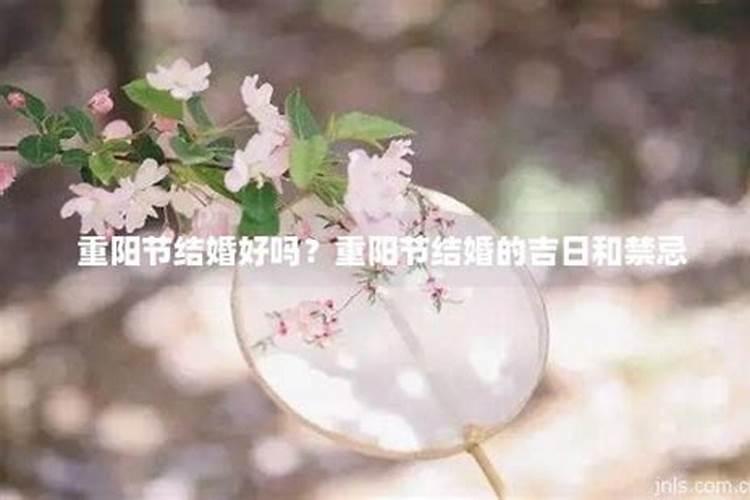 25年订婚吉日一览表