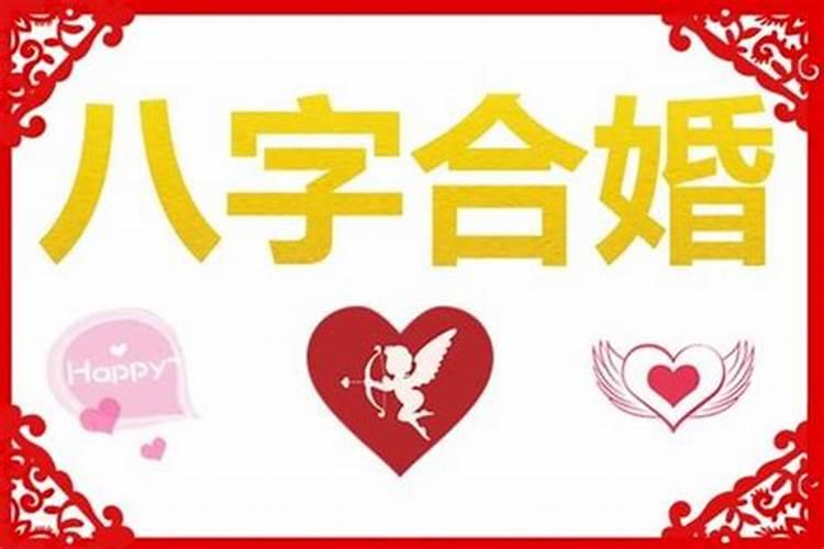 属龙的女人2025年运势全年