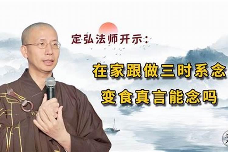 您好:请问在东天目山昭明寺,怎么为堕胎的婴儿超度,如何收费？