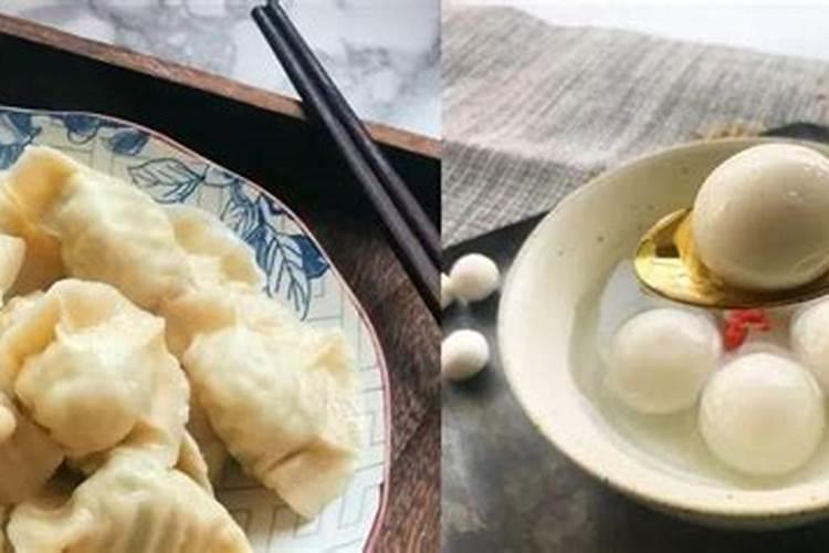 十二月27号是什么日子