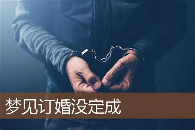 风水上如何吸走别人运气？