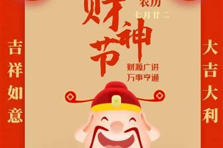 《西游记》中,唐僧为什么就最疼爱猪八戒呢？