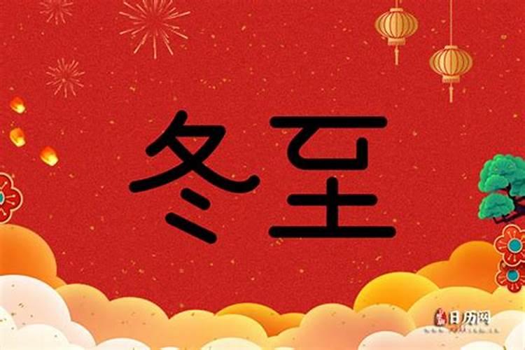 梦见没有车坐好着急的预兆