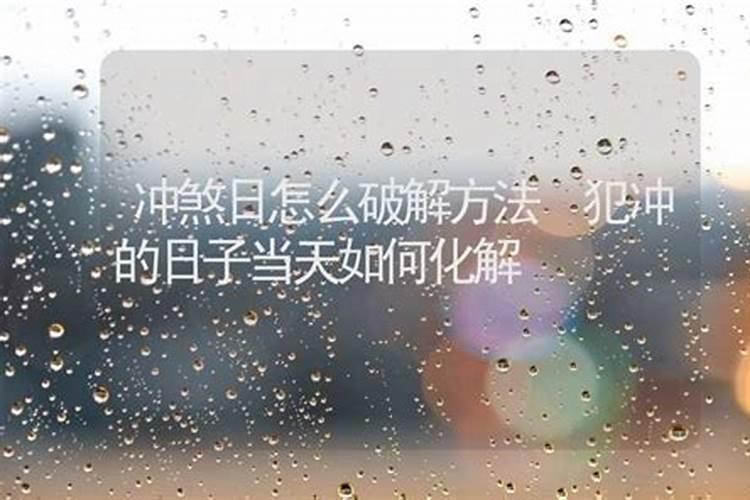 测八字需要什么信息,批八字算命最准的生辰八字算命